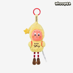 Twinkle Twinkle Sweet Dreams Forecast Series-Plush Pendant Blind Box