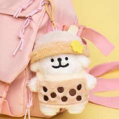 Line Puppy - Milk Tea Series Plush Pendants