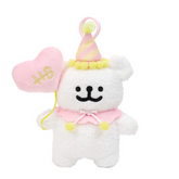 Line Puppy - Happy Birthday! Plush Toy Figurines And Cute Dolls
