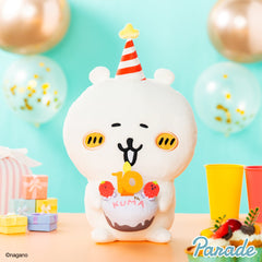 Nagano | Nagano Bear 10th Anniversary Plush Toy L (30cm)