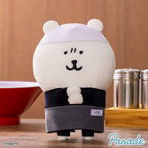 Nagano | Ramen Shop | Plush Toy M (18cm)