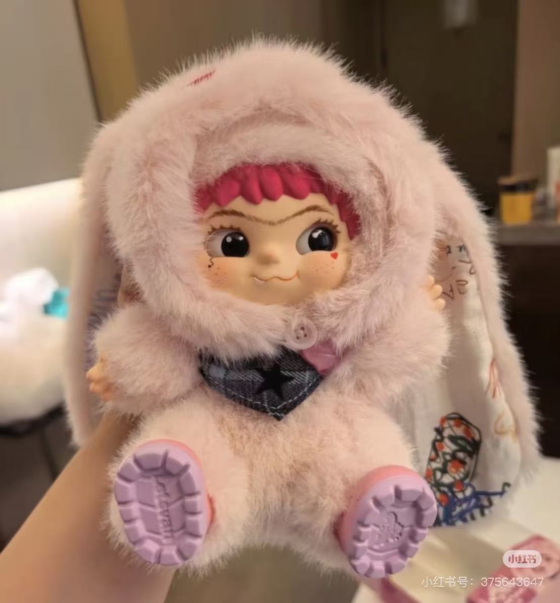 WAKUKU | Sweetheart Rabbit | Limited Hangtag Mascot