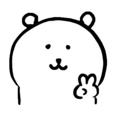 Nagano | Rose Nagano Bear Mascot