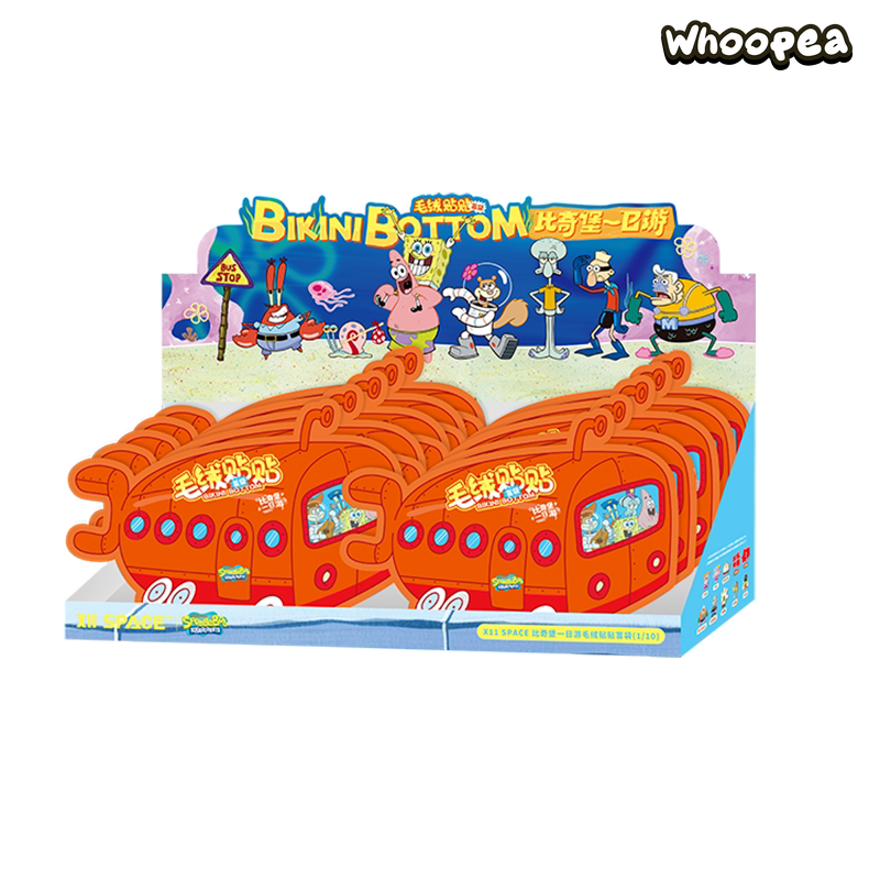 SpongeBob Bikini Bottom One-Day Tour Series Plush Blind Box
