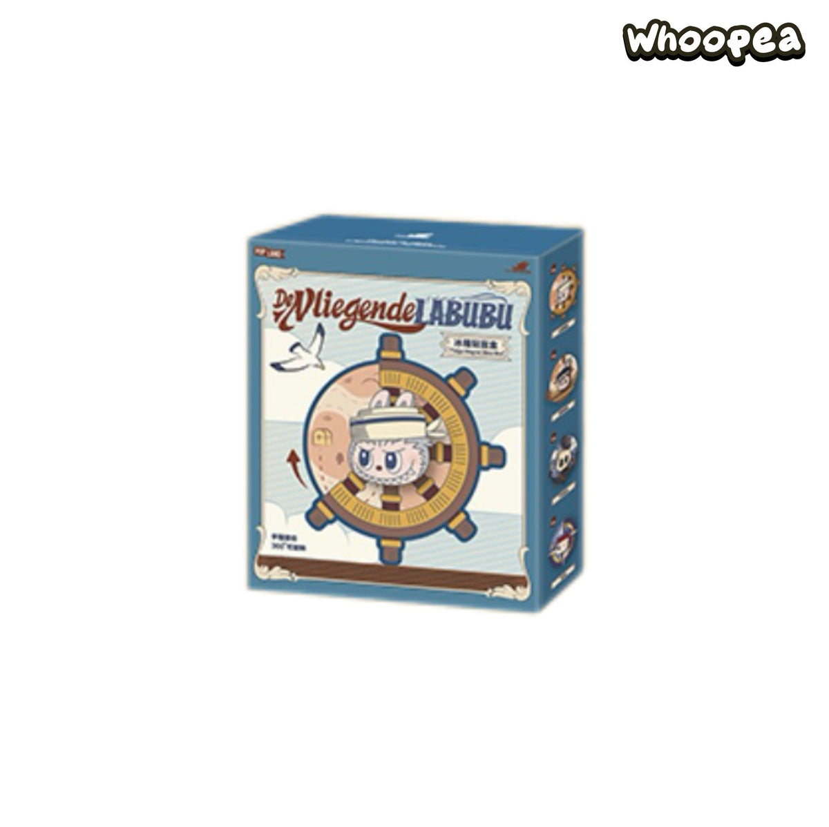 POP MART The Monsters De Vliegende LABUBU Series Fridge Magnet Blind Box