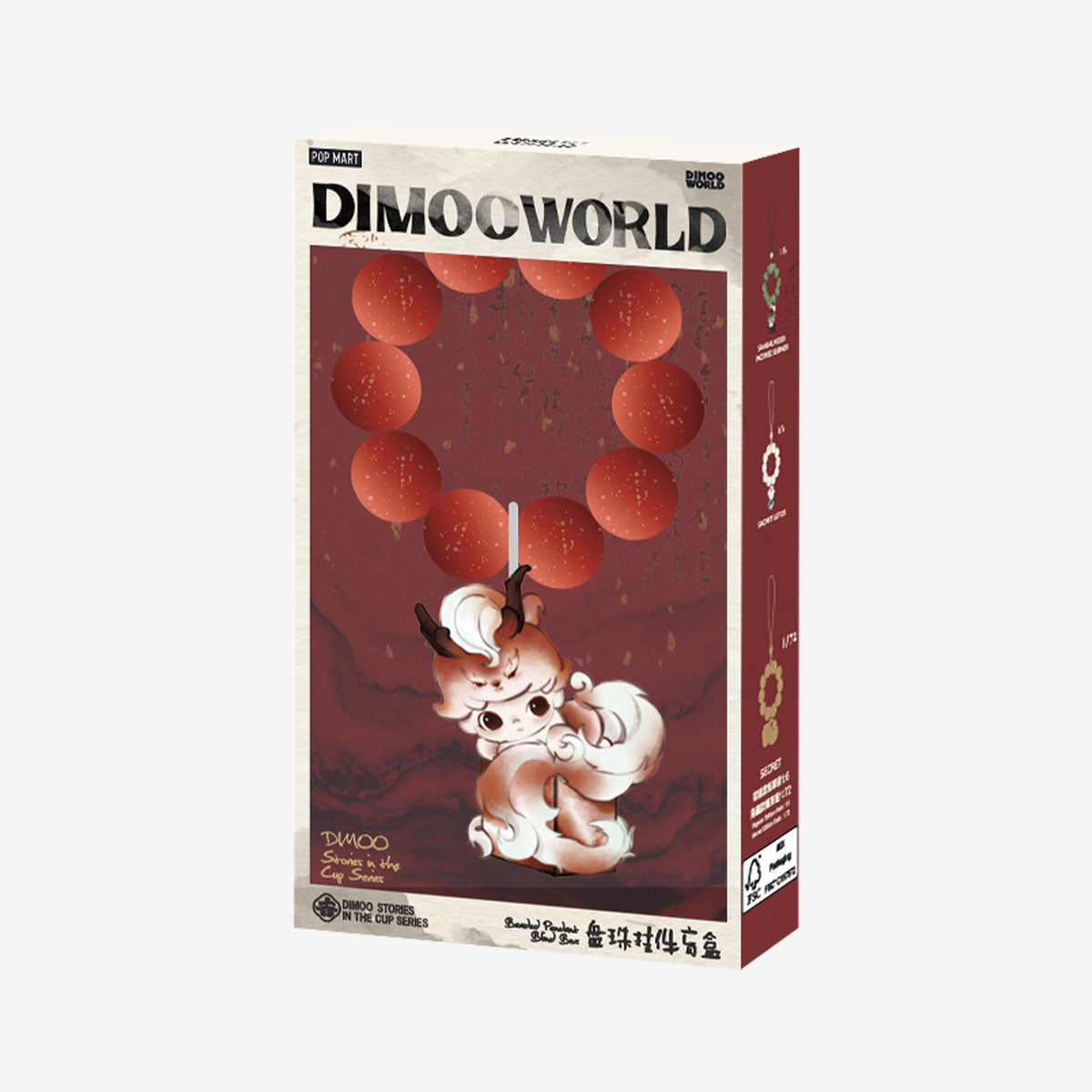 DIMOO Stories in the Cup Series-Beaded Pendant Blind Box