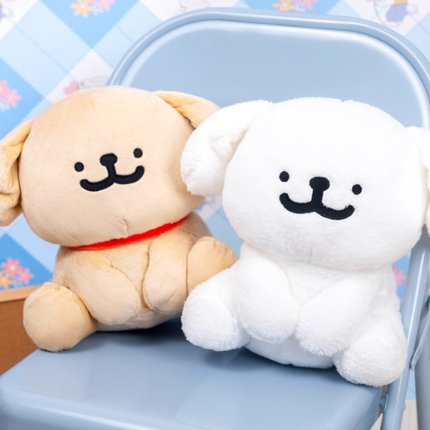Line Puppy - Sitting Plush Toy