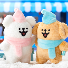 Line Puppy - Latte Coffee Pendant Plush Toy