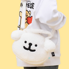 Line Puppy - Big Head Plush Bag