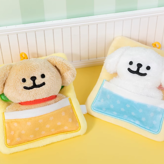 Line Puppy - Sleeping Bag Pendant
