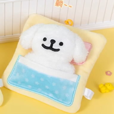 Line Puppy - Sleeping Bag Pendant