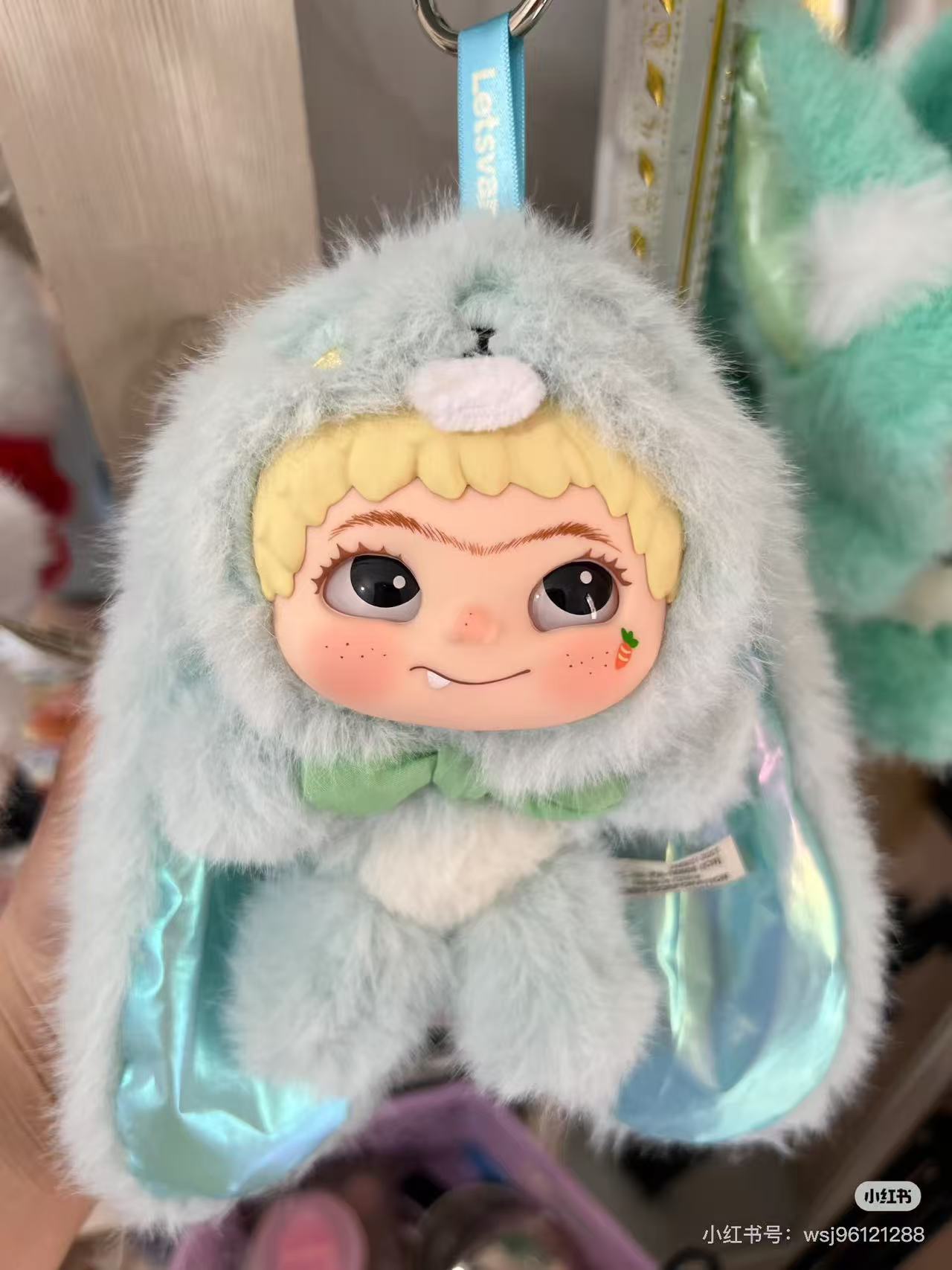 Wakuku | Wakuku Series 2.0 | Plush & Vinyl Mascot Blind Box