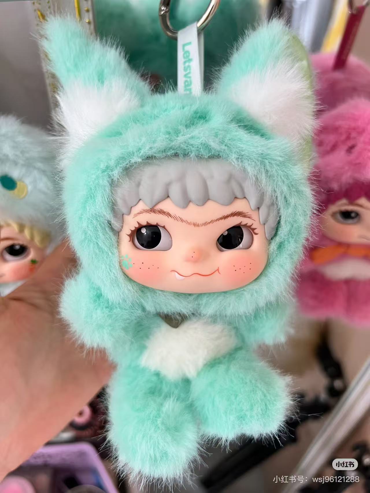 Wakuku | Wakuku Series 2.0 | Plush & Vinyl Mascot Blind Box