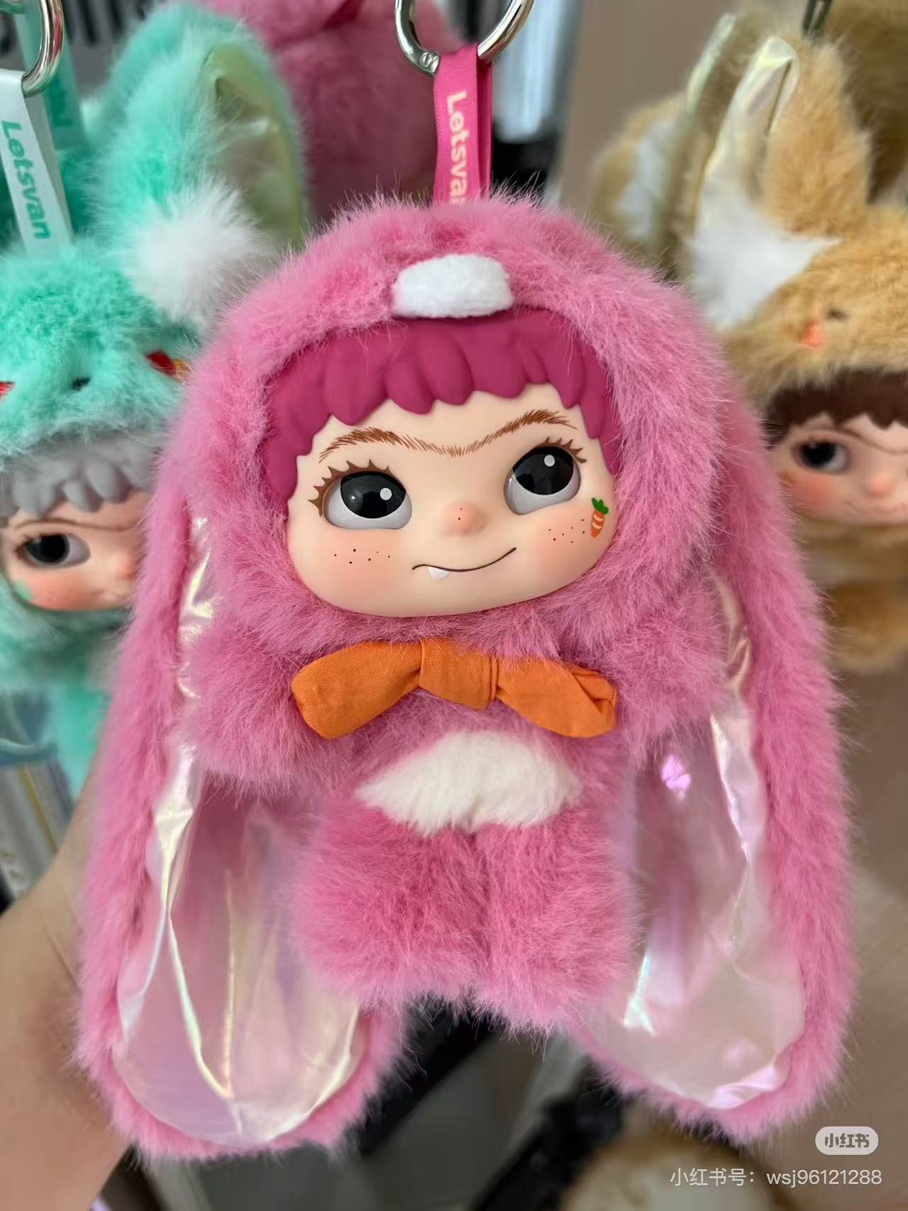 Wakuku | Wakuku Series 2.0 | Plush & Vinyl Mascot Blind Box