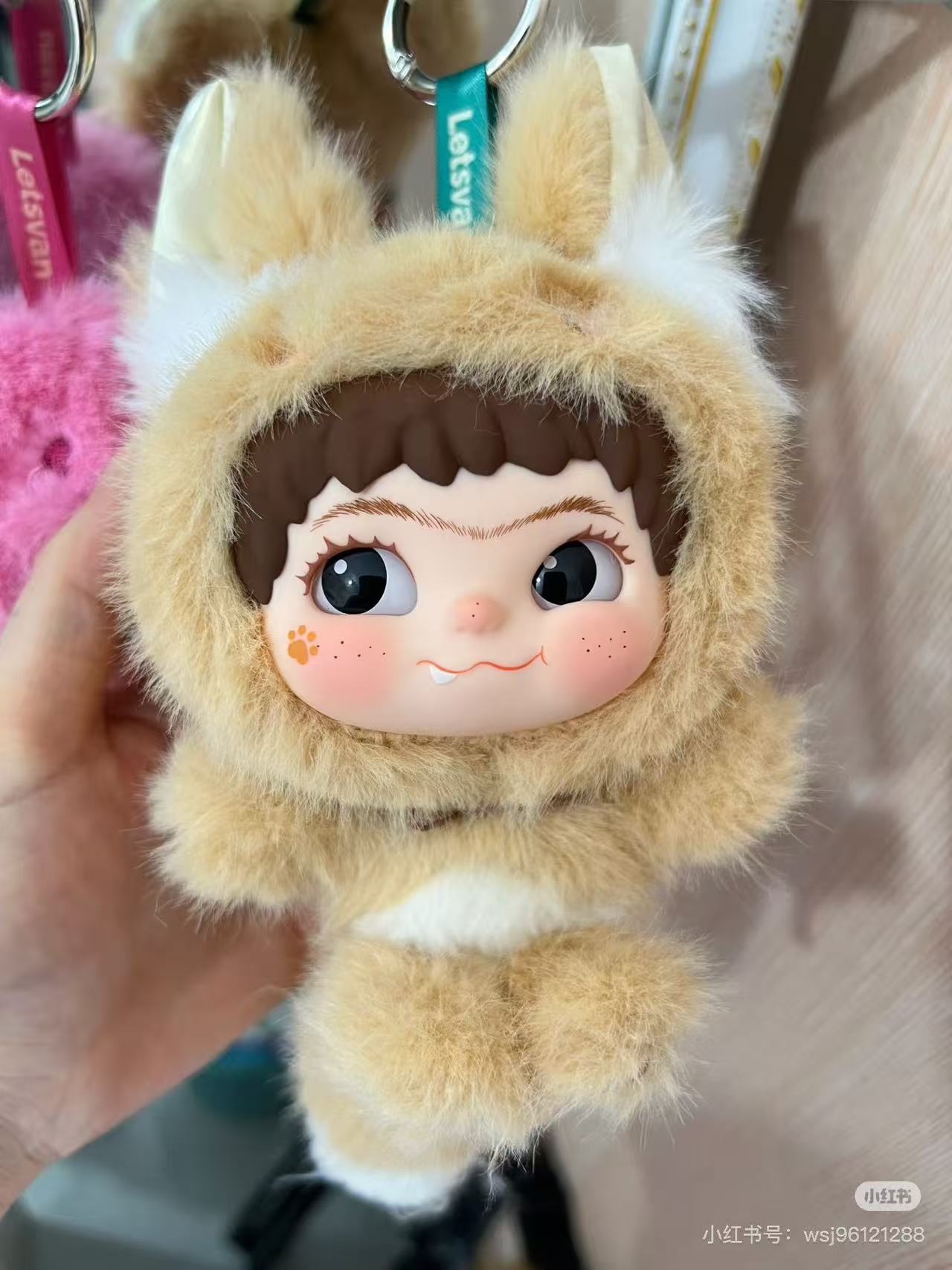 Wakuku | Wakuku Series 2.0 | Plush & Vinyl Mascot Blind Box