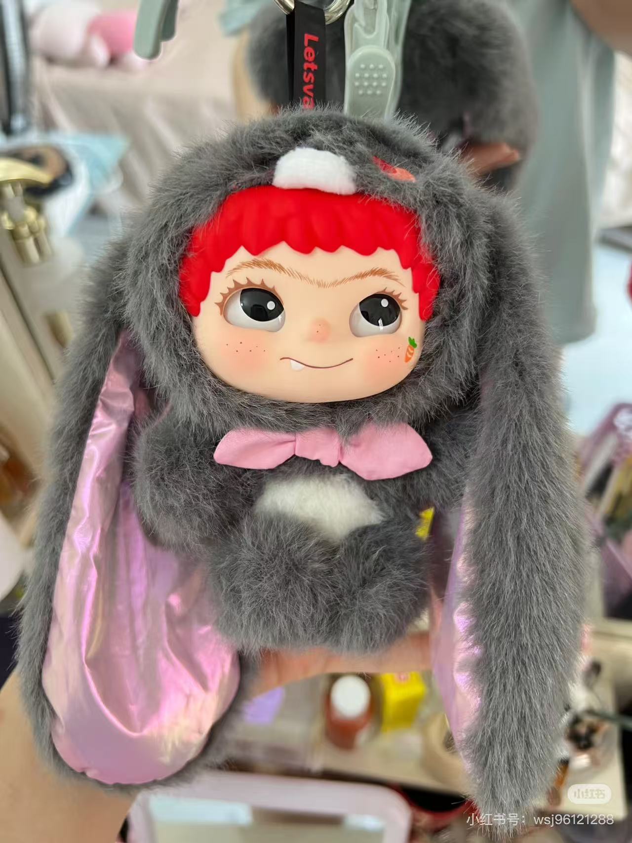 Wakuku | Wakuku Series 2.0 | Plush & Vinyl Mascot Blind Box