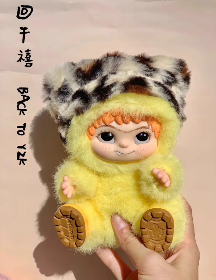 Wakuku | Wakuku Series 1.0 | Plush & Vinyl Mascot Blind Box