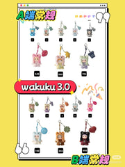WAKUKU | Wakuku 3.0 | Blind Box