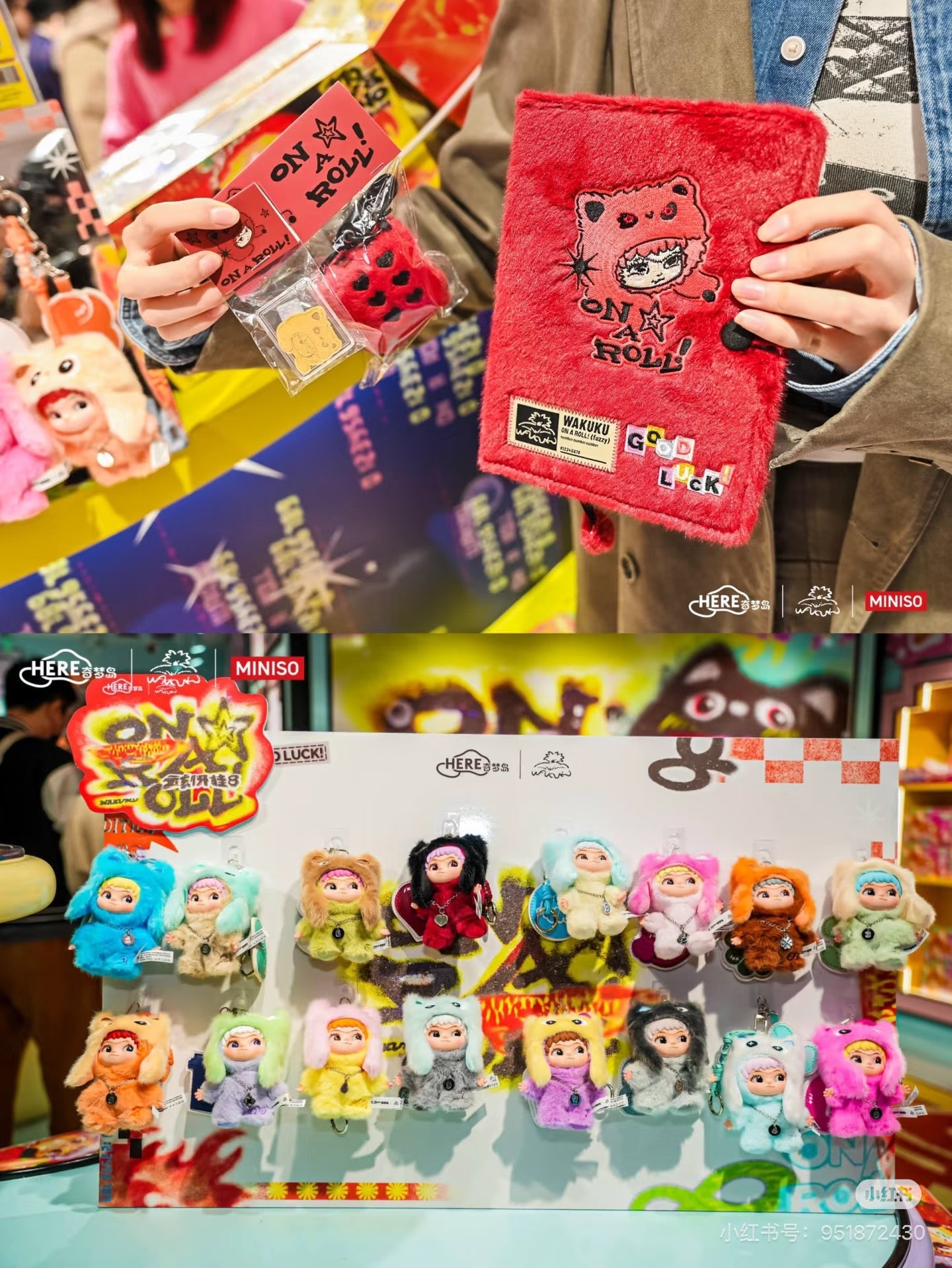 WAKUKU | Wakuku 3.0 | Blind Box