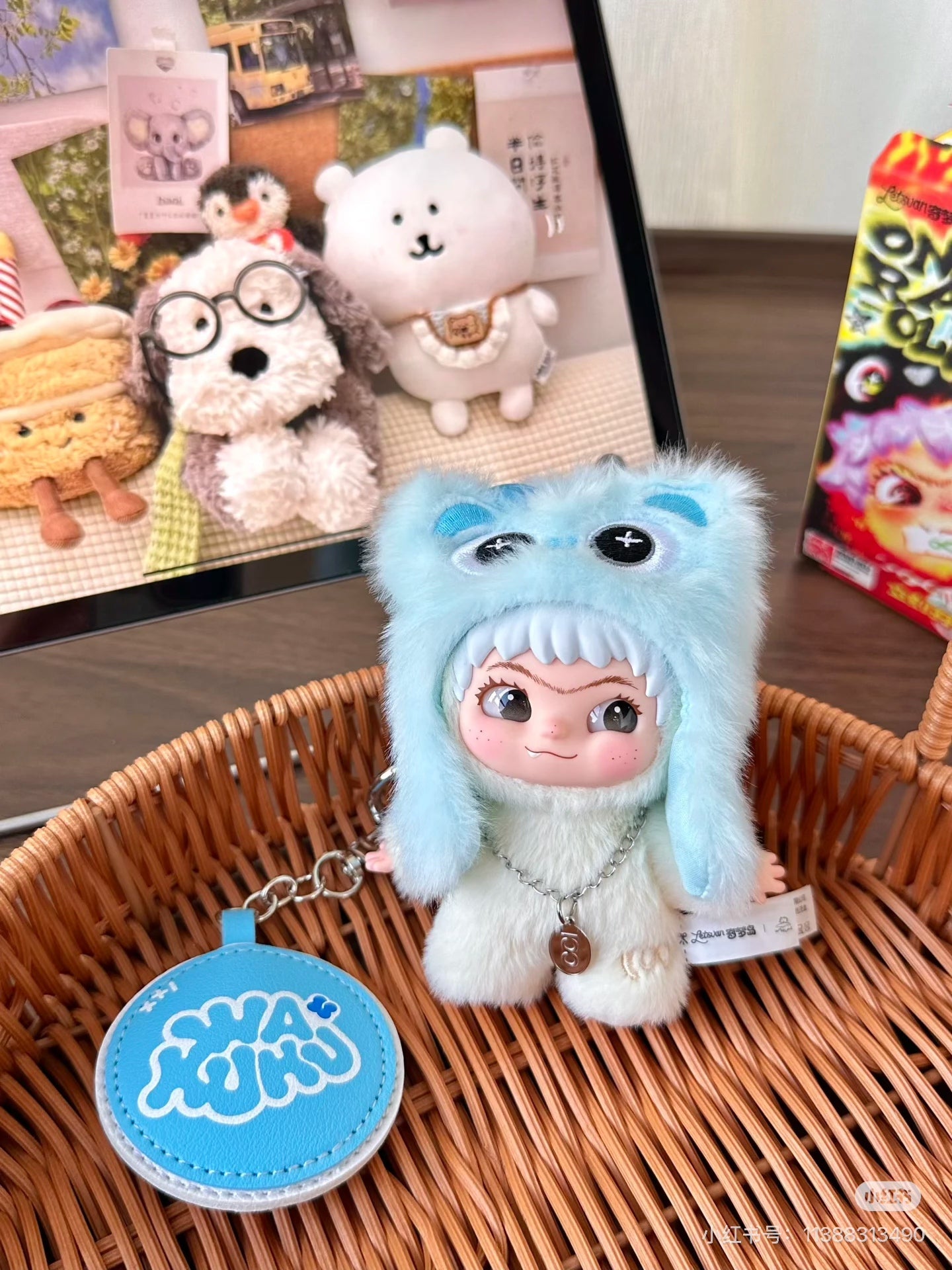 WAKUKU | Wakuku 3.0 | Blind Box