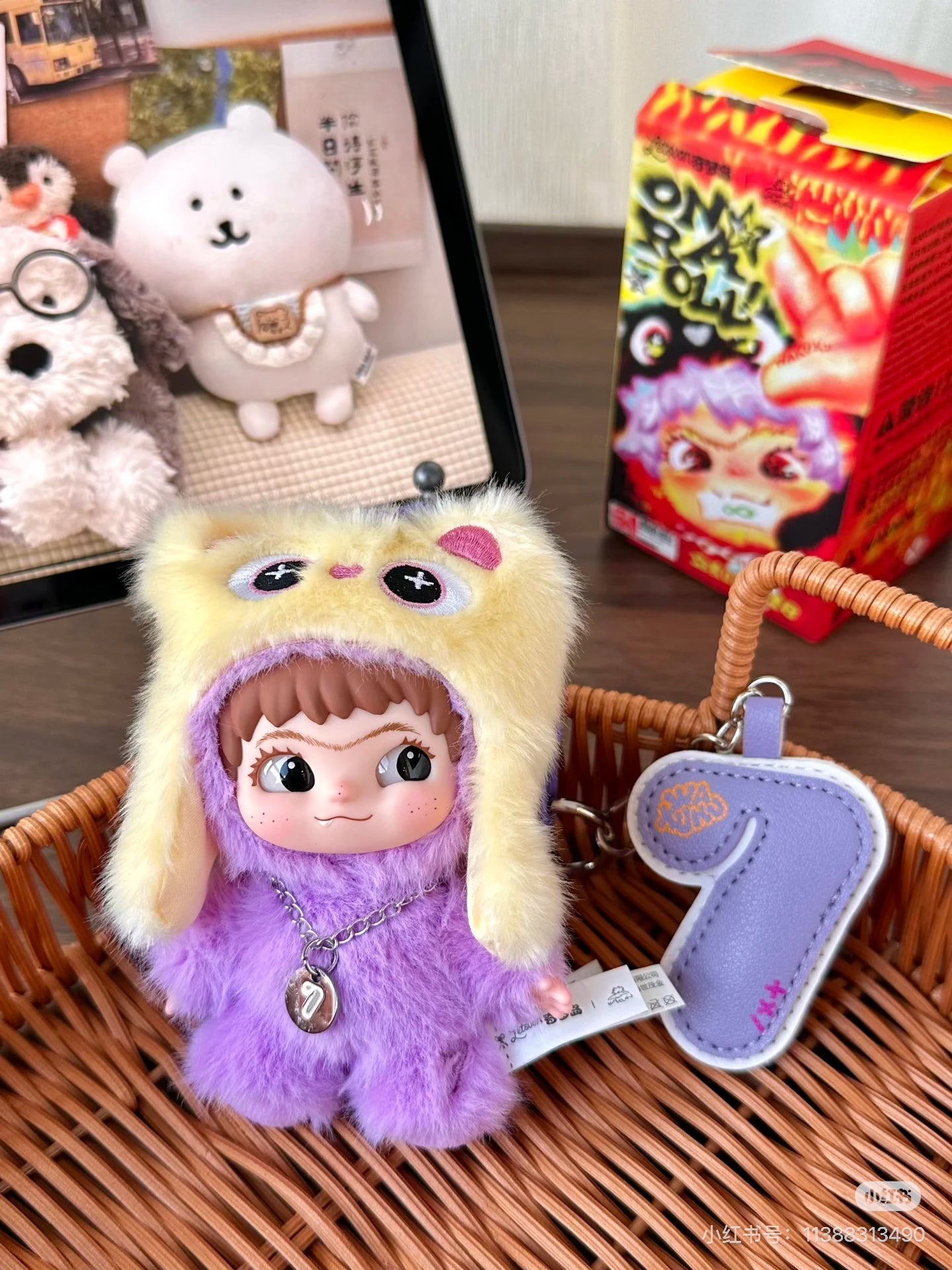 WAKUKU | Wakuku 3.0 | Blind Box