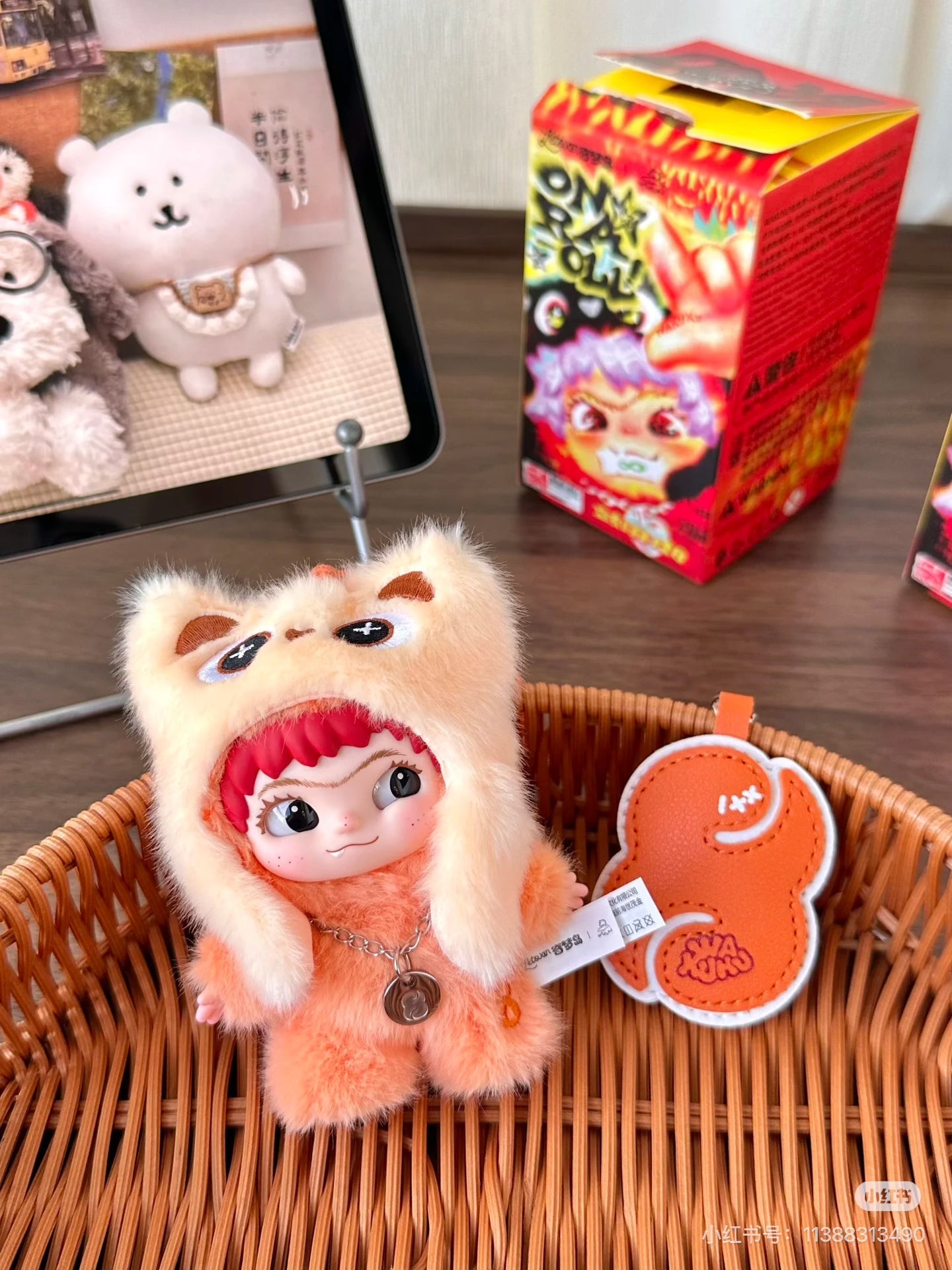WAKUKU | Wakuku 3.0 | Blind Box