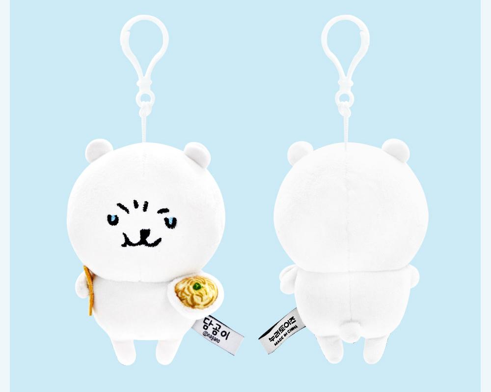 Nagano | Korean Limited |  Mascot: Emoji