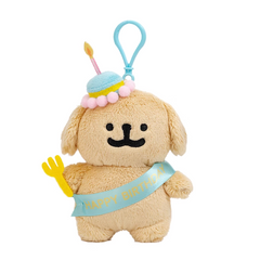 Line Puppy - Happy Birthday! Plush Toy Figurines And Cute Dolls