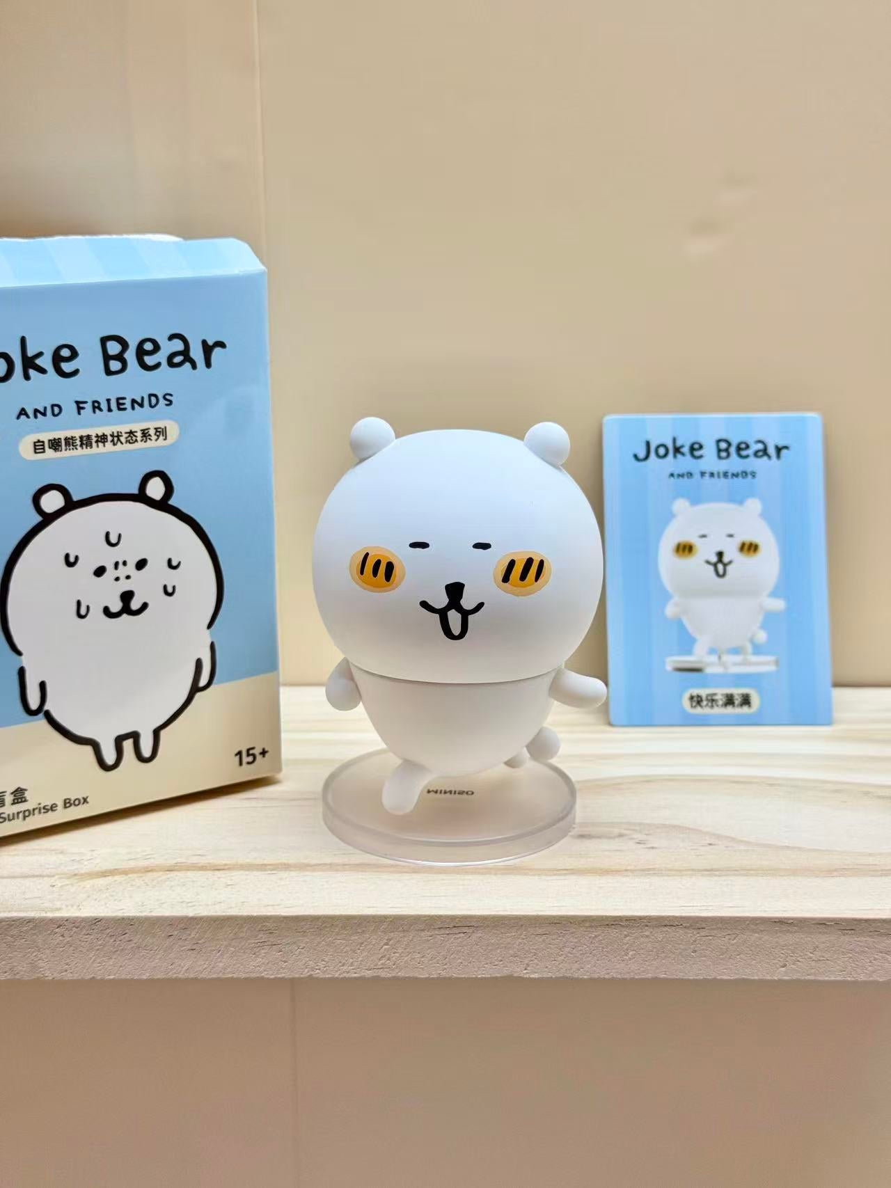 Nagano x Miniso | Emotional State | Blind Box