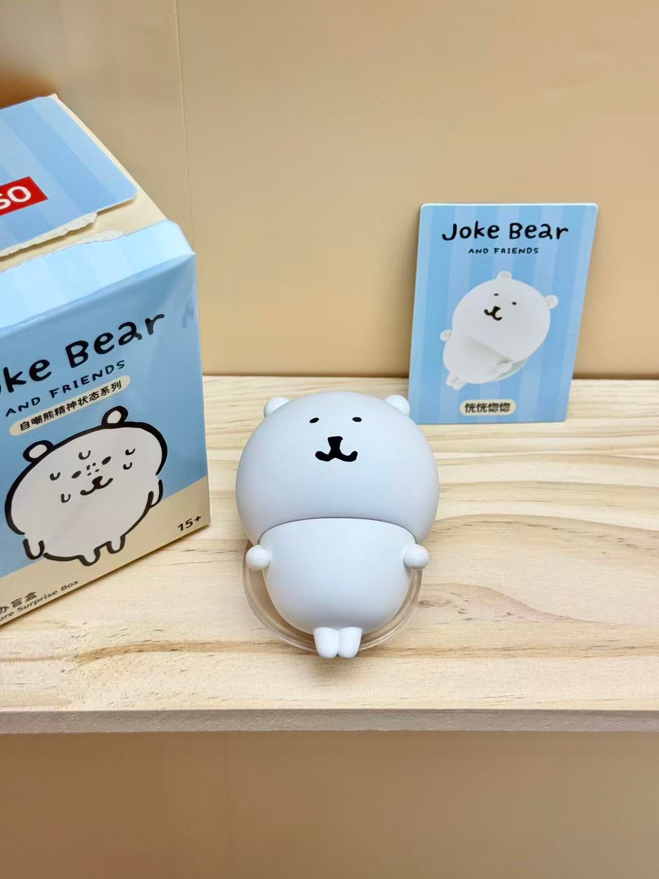Nagano x Miniso | Emotional State | Blind Box