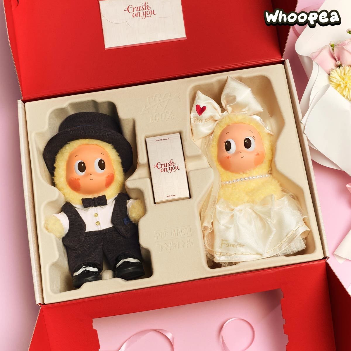 POP MART Twinkle Twinkle Crush On You Series Vinyl Plush Doll Gift Box