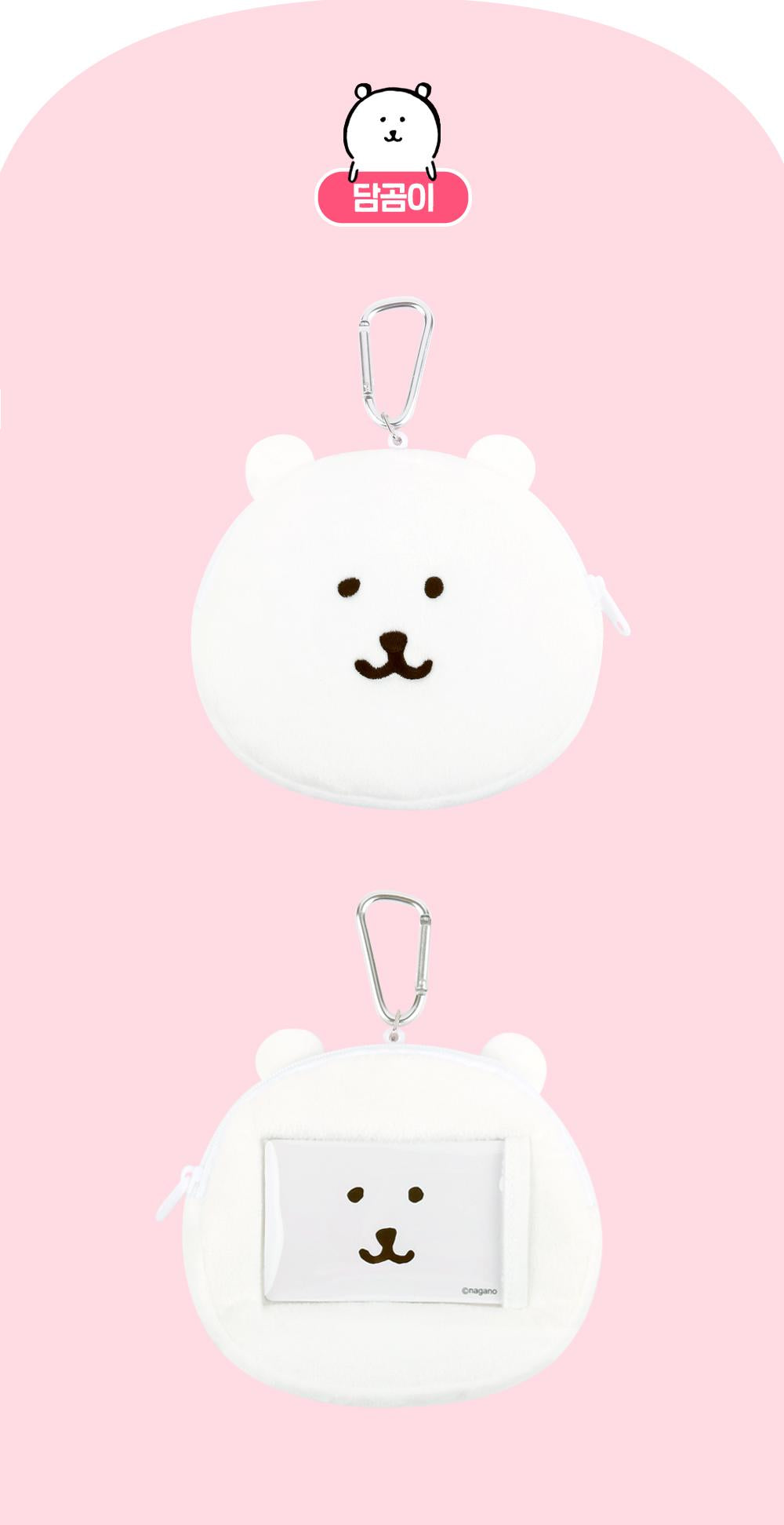 Nagano | Koren Limited | Bear Face Pouch