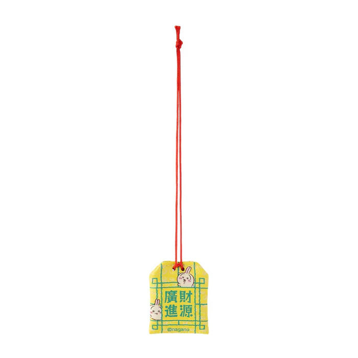 Nagano |  Four -character idiom | Mascot Holder