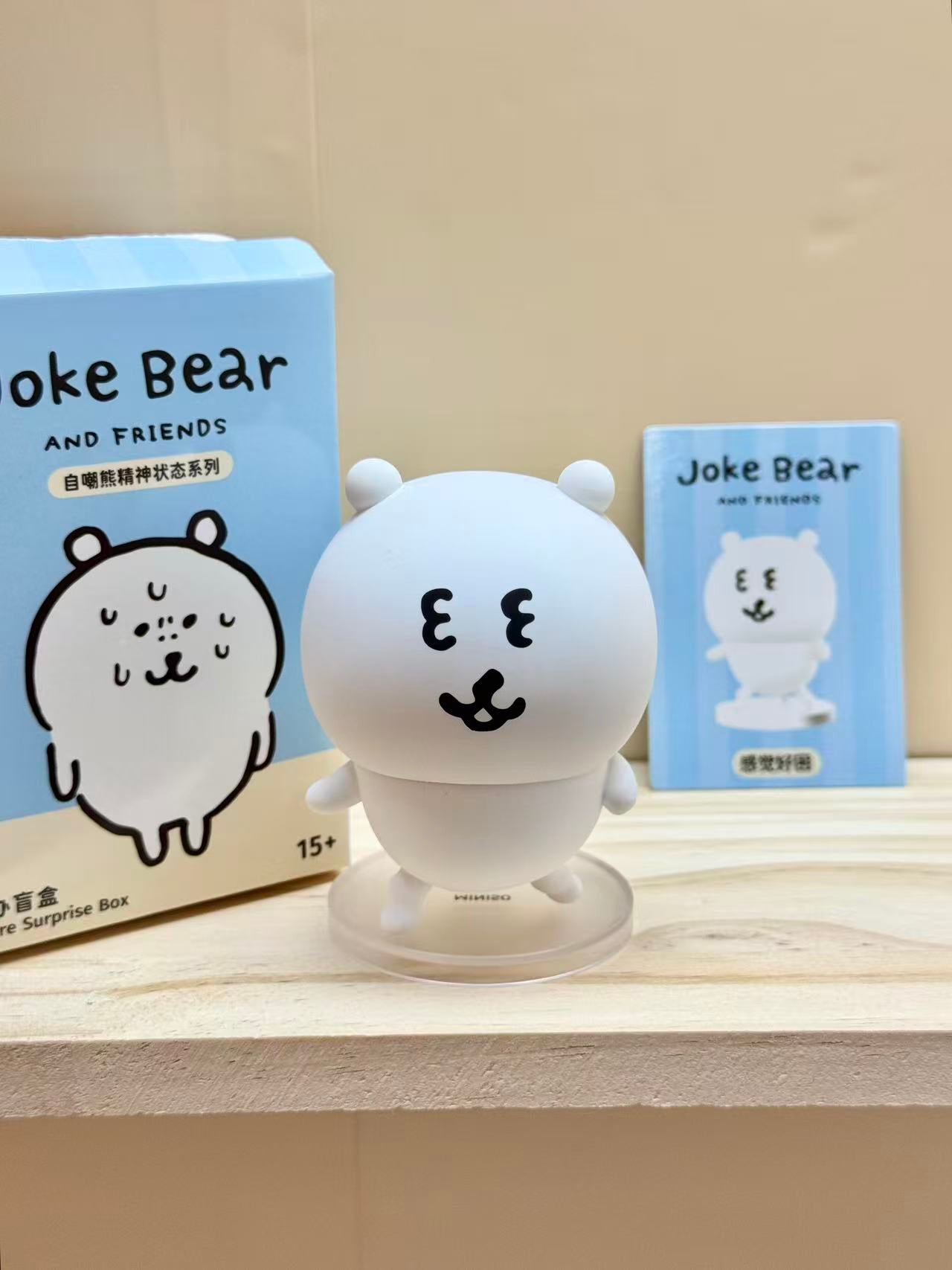 Nagano x Miniso | Emotional State | Blind Box