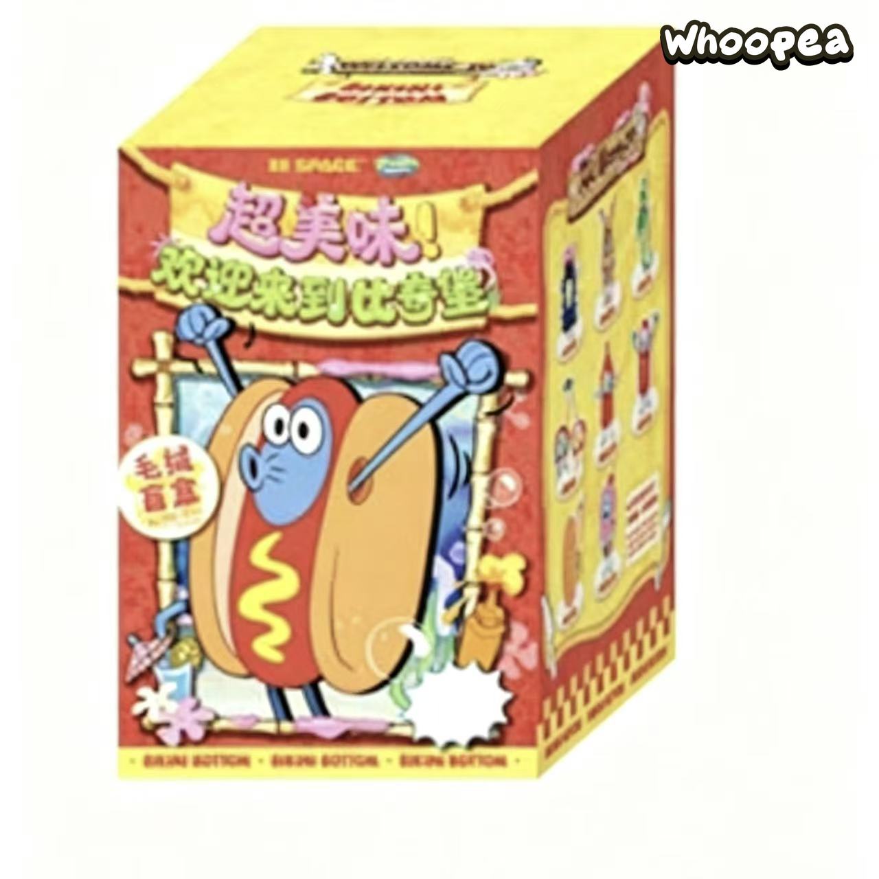 SpongeBob V2 Delicious! Welcome to Bikini Bottom Series Plush Blind Box