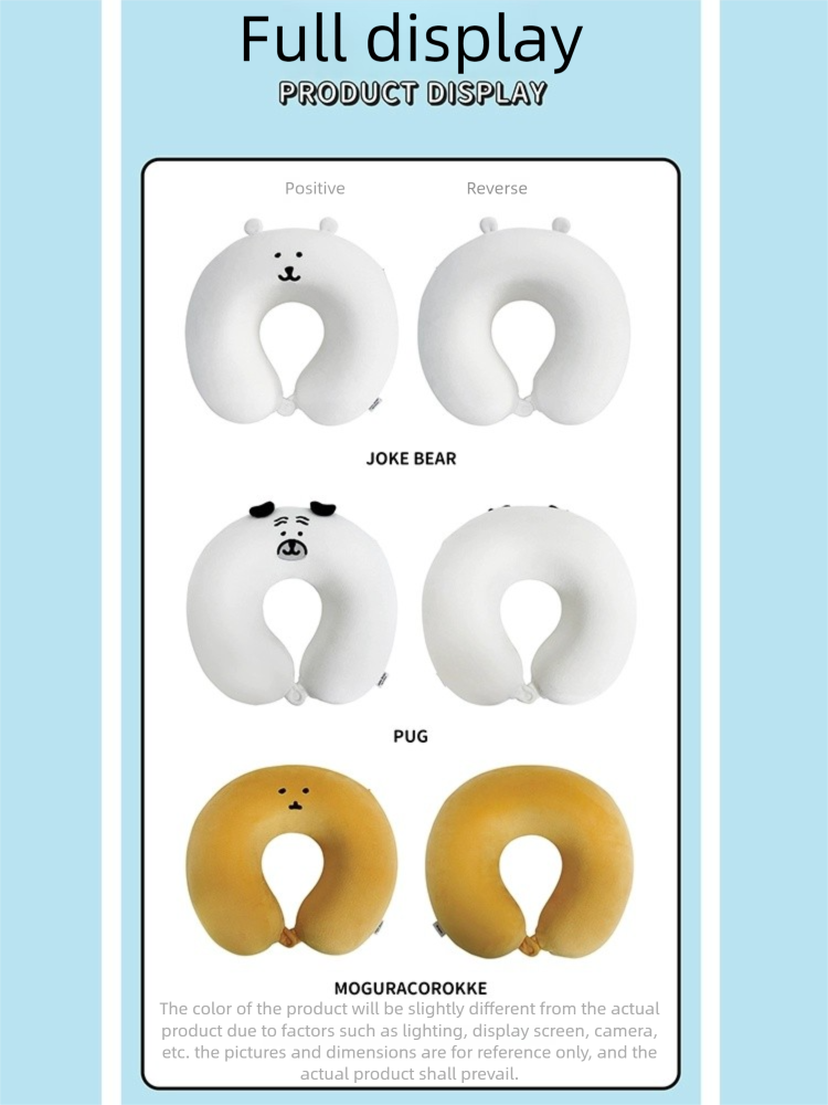 Nagano x Miniso | Memory foam U-shaped Pillow