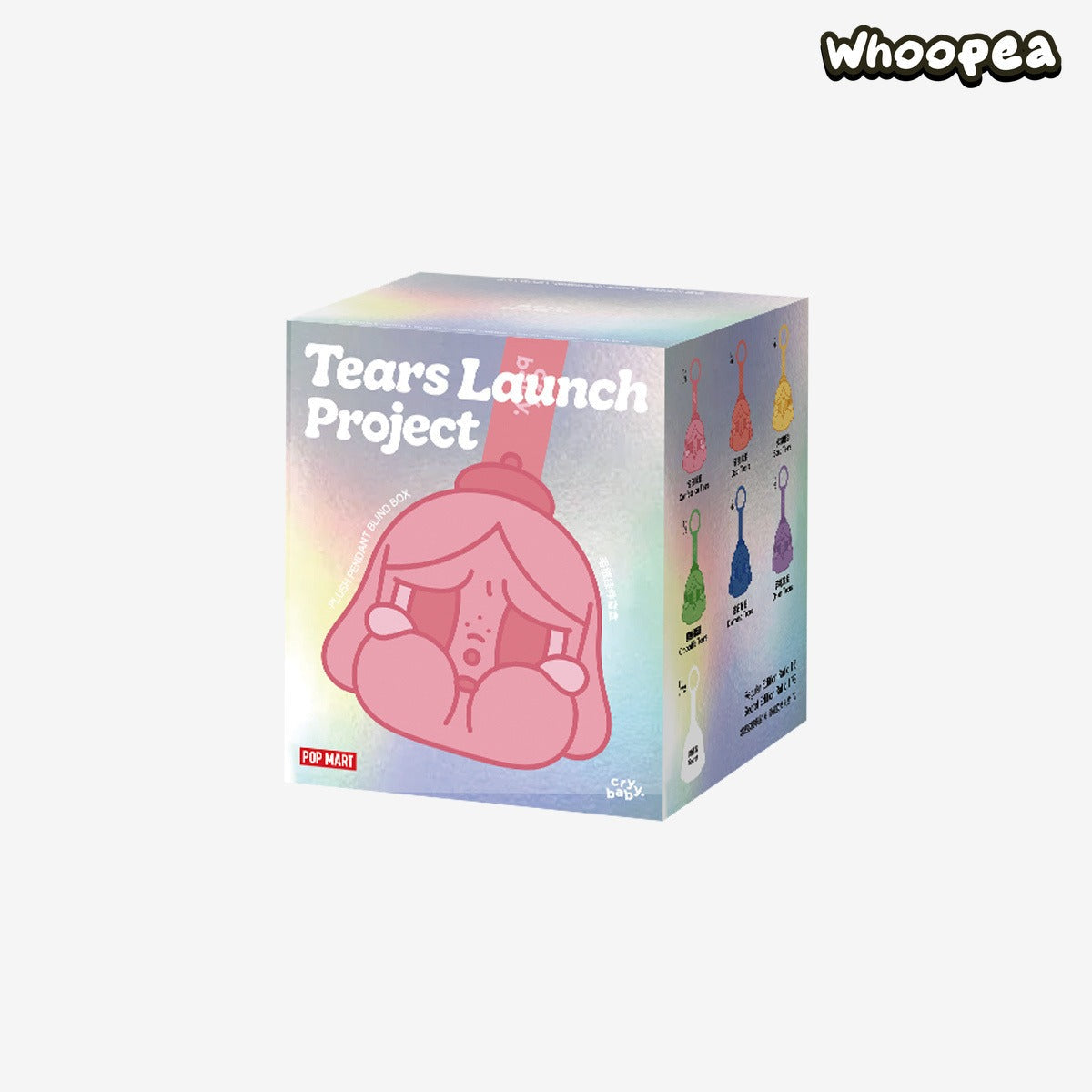 POP MART CRYBABY Tear Launch Project Series Plush Pendant Blind Box