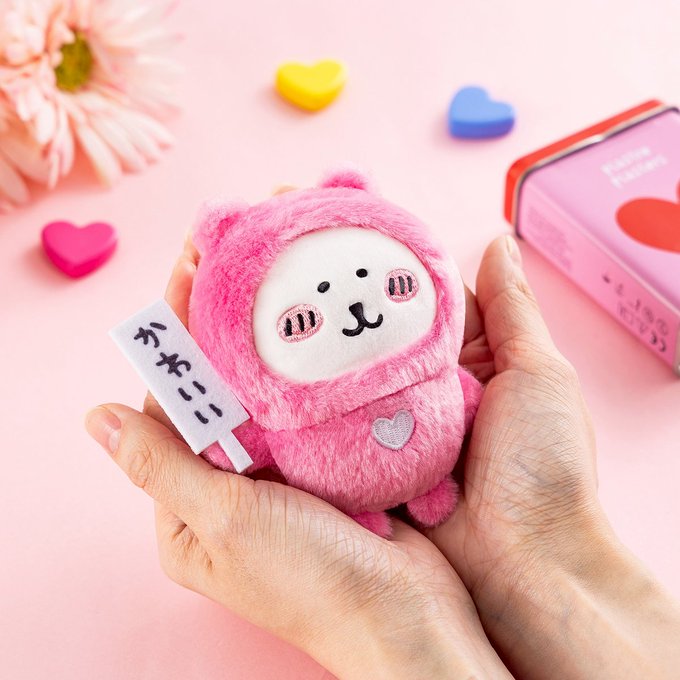 Nagano | Heart Nagano Bear Mascot