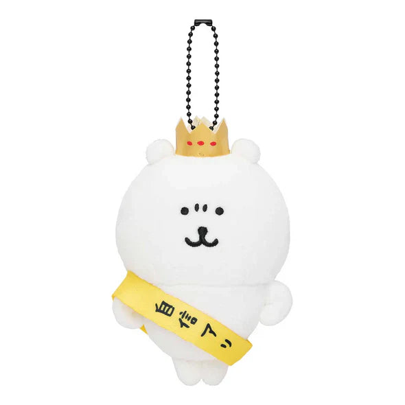 Nagano | Nagano Bear Self-confidence Mascot