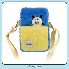 Nagano x Miniso | Furry Phone Pouch