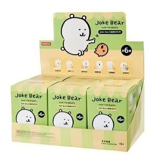 Nagano x Miniso | Bear & Croquette | Blind Box