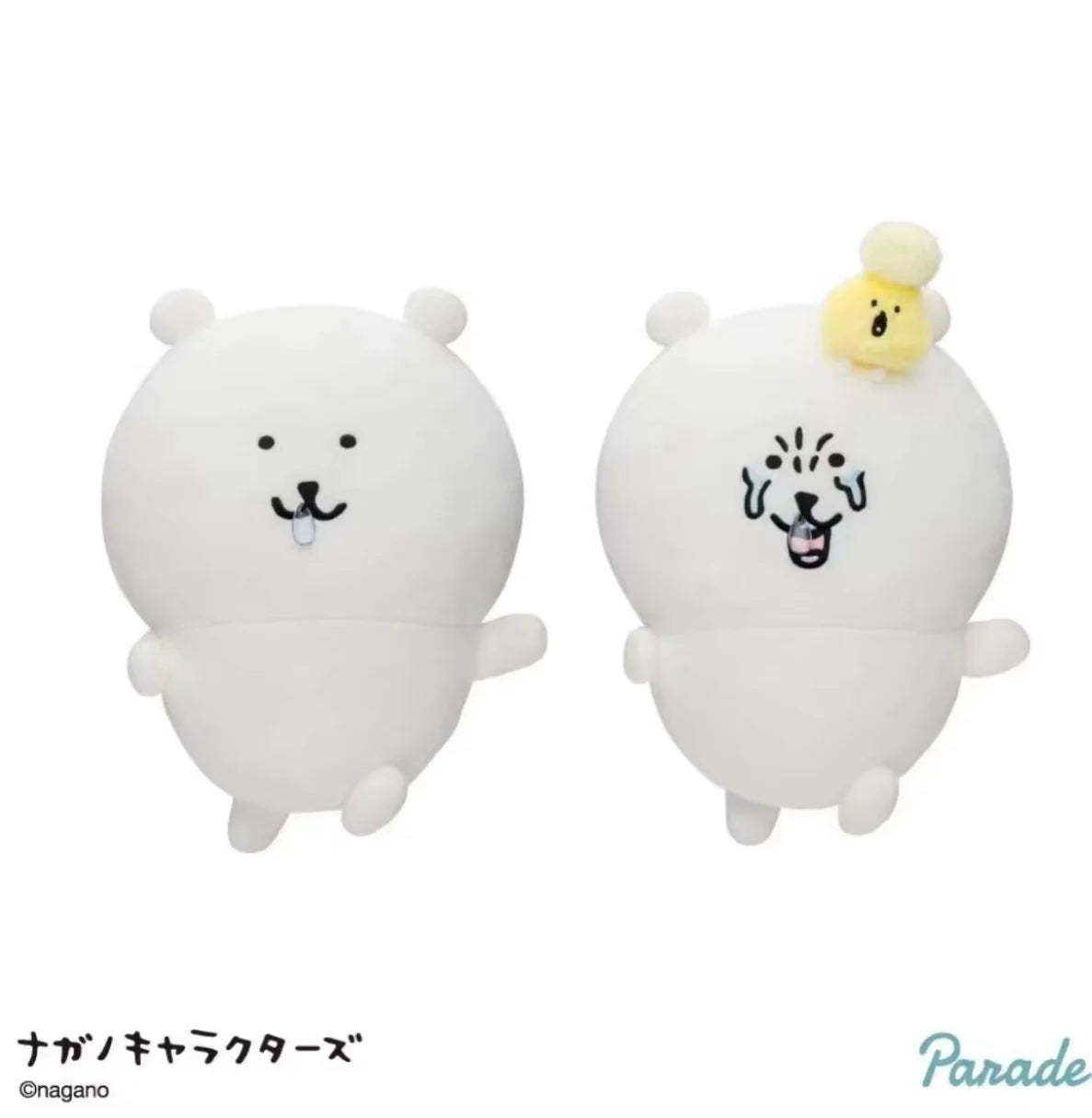 Nagano | Kafun Series | Plush Toy M (30cm)
