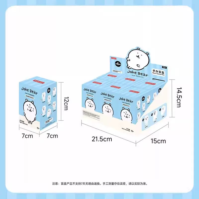 Nagano x Miniso | Emotional State | Blind Box