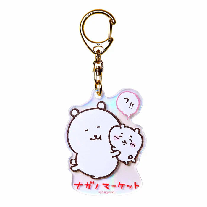 Nagano | Hologram AcrylicKey Ring/Keychain