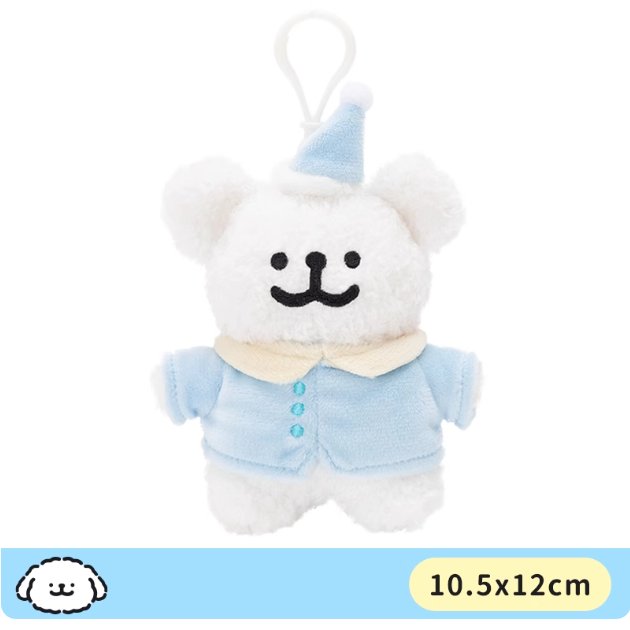 Line Puppy - Plush Pendant Doll Pajama Style
