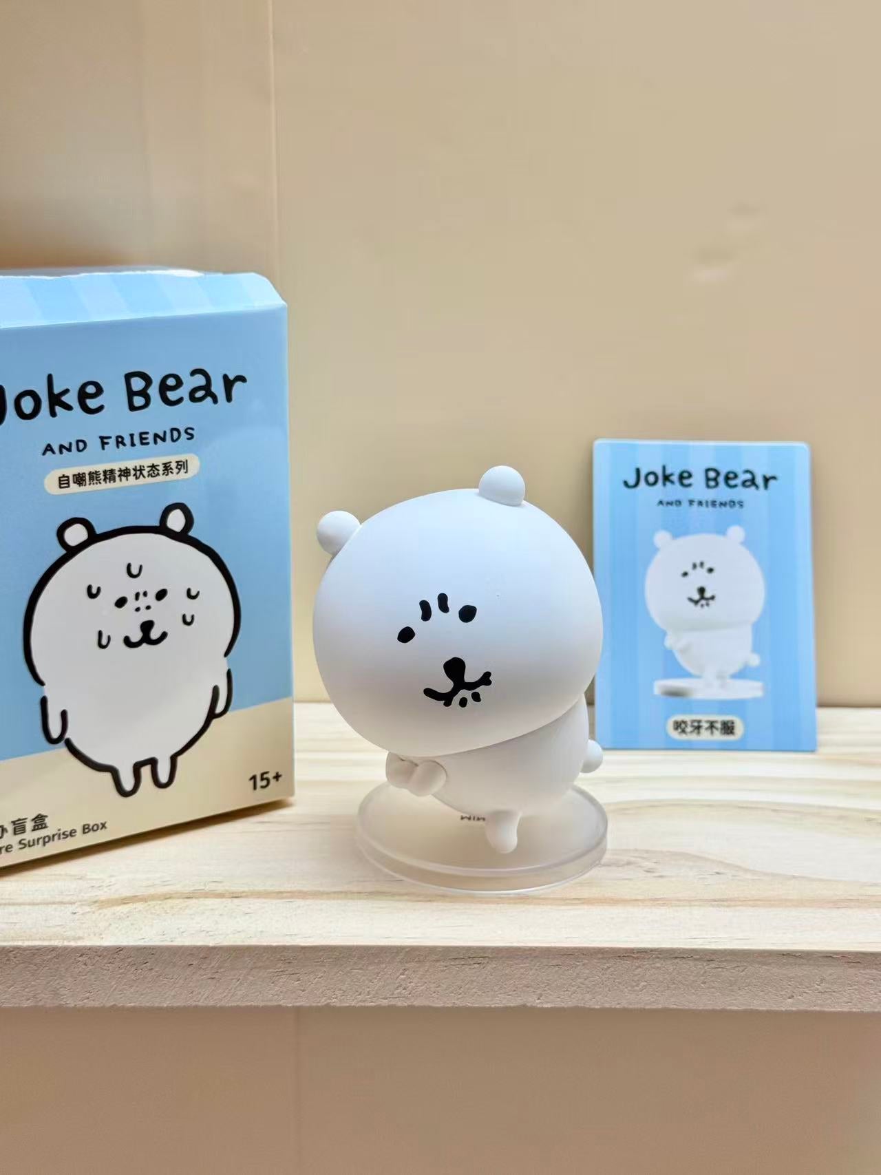 Nagano x Miniso | Emotional State | Blind Box