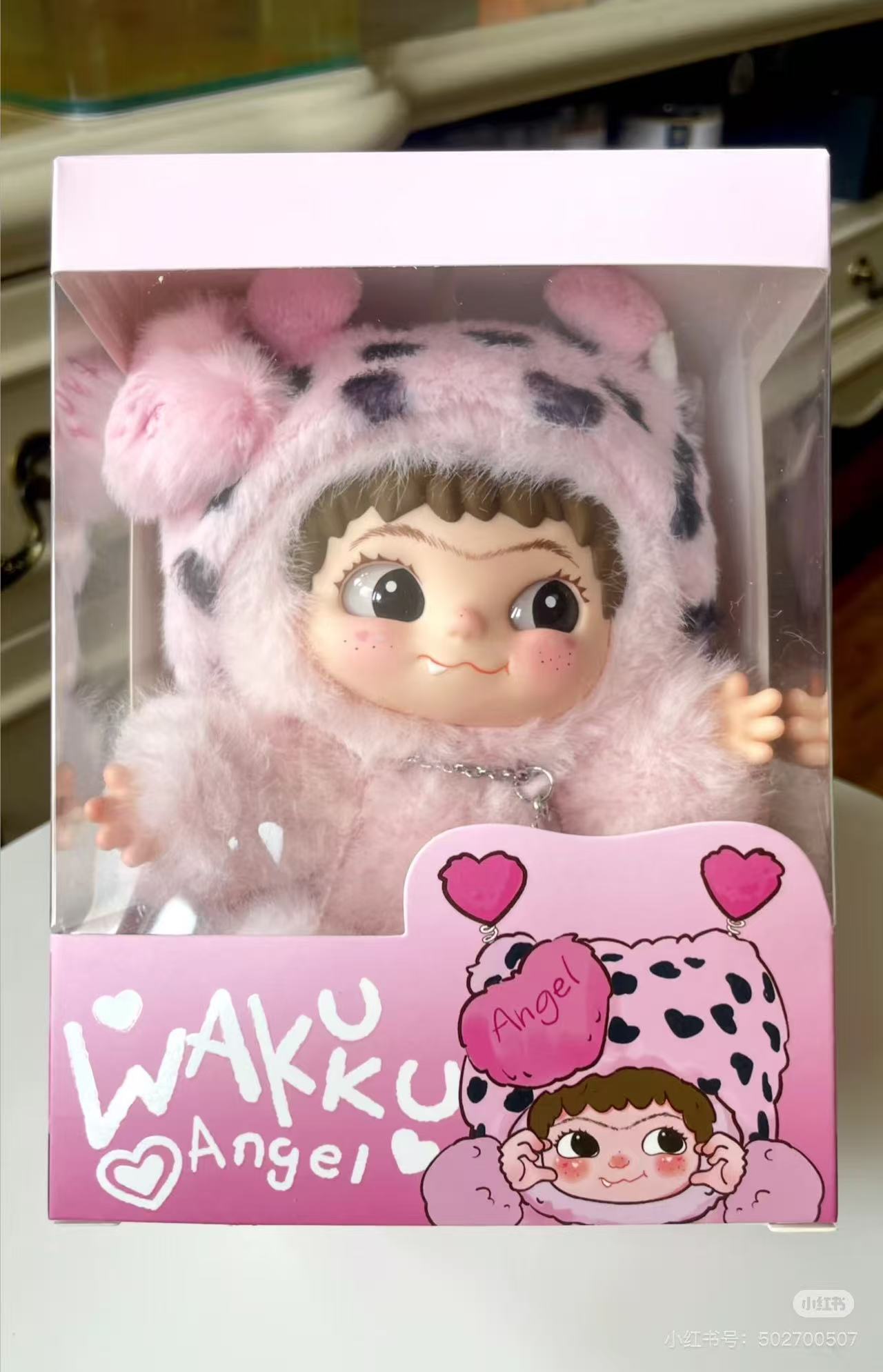 WAKUKU | Angel | Limited Hangtag Mascot