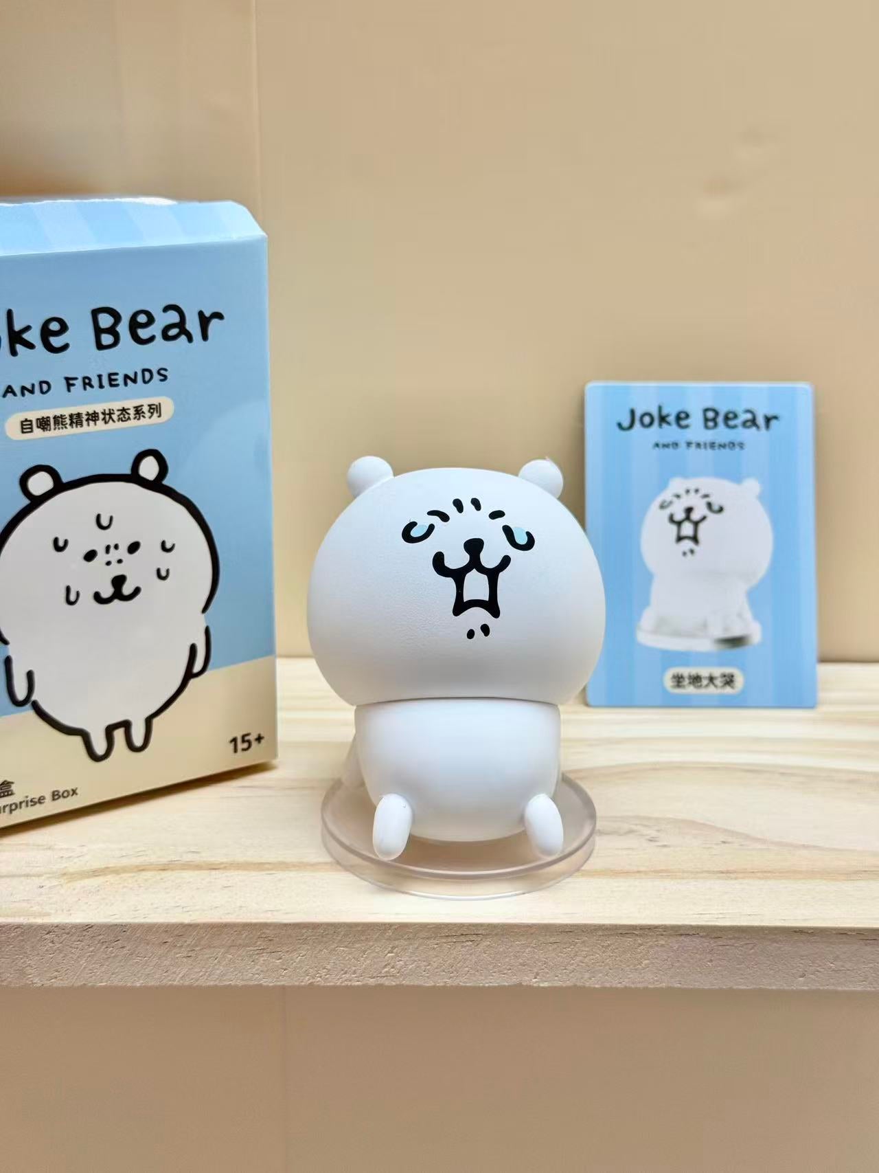 Nagano x Miniso | Emotional State | Blind Box