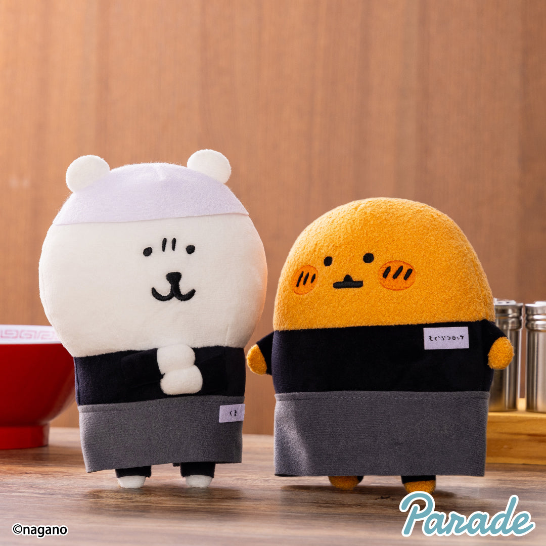 Nagano | Ramen Shop | Plush Toy M (18cm)